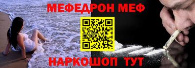 кокаин VHQ Заволжье