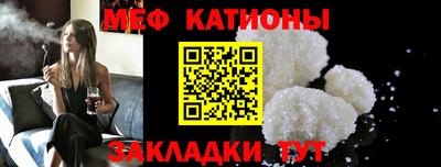 кокаин VHQ Заволжье
