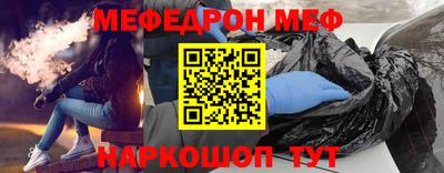 кокаин VHQ Заволжье