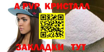 гидропоника Ипатово
