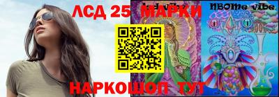 COCAINE Жуковский