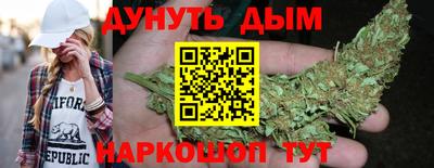 COCAINE Жуковский