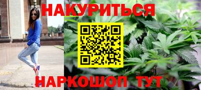 кокаин VHQ Заволжье