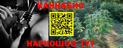 COCAINE Жуковский