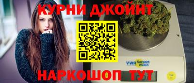 кокаин VHQ Заволжье