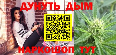 COCAINE Жуковский