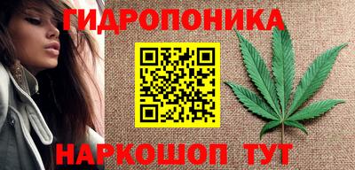 кокаин VHQ Заволжье