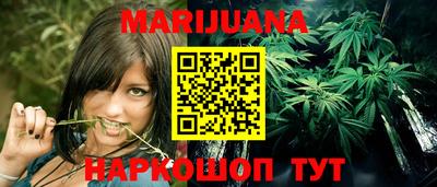 COCAINE Жуковский