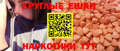 кокаин VHQ Заволжье