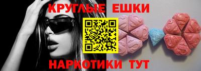 COCAINE Жуковский