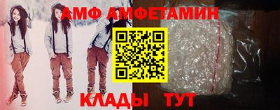 эйфоретик Изобильный