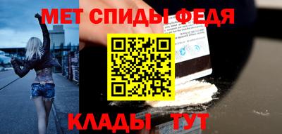кокаин VHQ Заволжье