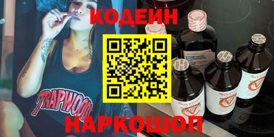 COCAINE Жуковский