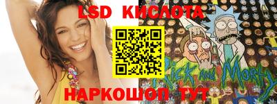 кокс Ирбит