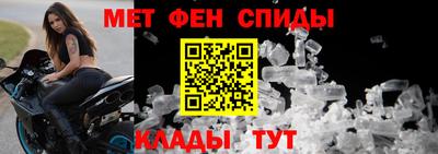 COCAINE Жуковский
