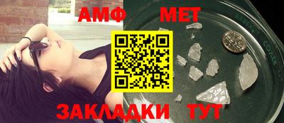 COCAINE Жуковский