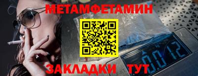 COCAINE Жуковский