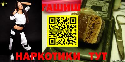кокаин VHQ Заволжье