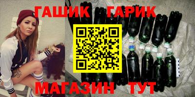 эйфоретик Изобильный