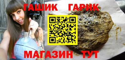 кокаин VHQ Заволжье