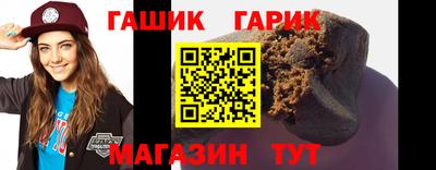 кокс Ирбит