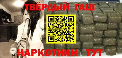 кокаин VHQ Заволжье