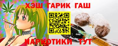 COCAINE Жуковский