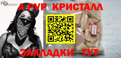 гидропоника Ипатово