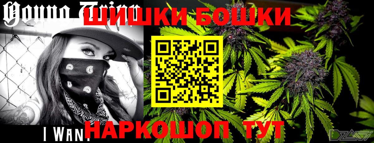 МАРИХУАНА индика Лабытнанги